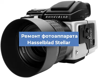 Замена вспышки на фотоаппарате Hasselblad Stellar в Перми